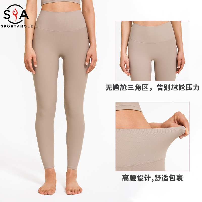 Quần thể thao dài ôm dáng dành cho nữ