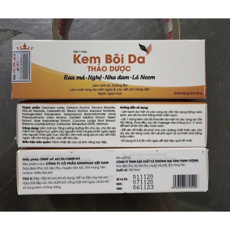 KEM BÔI DA THẢO DƯỢC - tupe 25g- làm mát da, tăng cường dưỡng ẩm cho da, cho làn da mềm mại