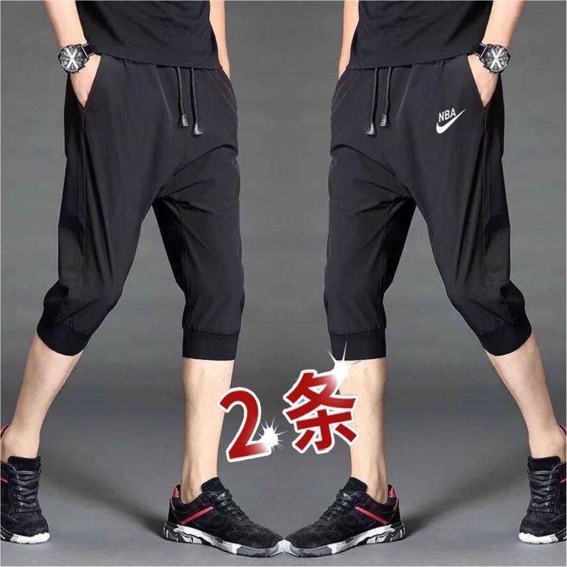 Quần Lửng Thể Thao Thời Trang Dành Cho Nam