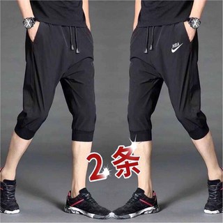 Quần Lửng Thể Thao Thời Trang Dành Cho Nam