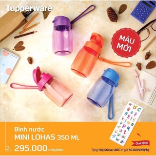 Bình nước Lohas mini Tupperware