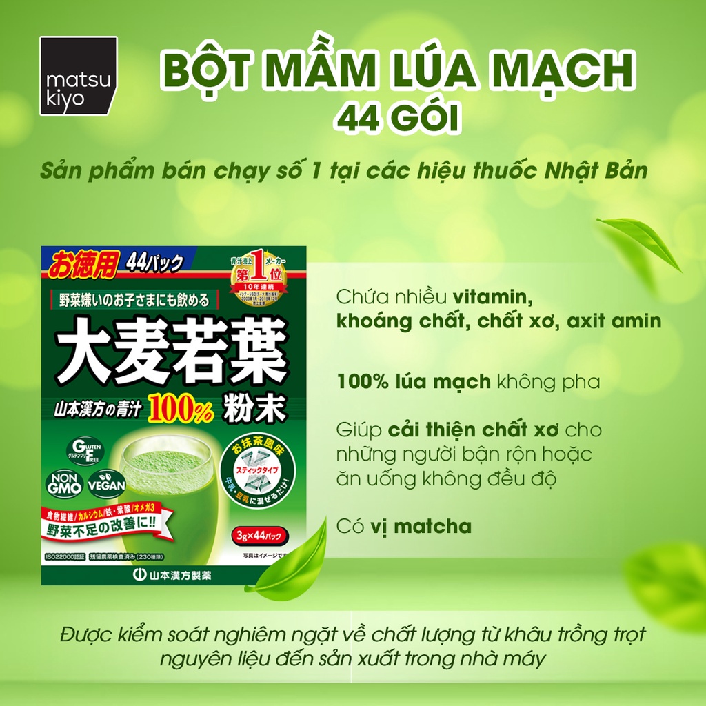 Bột mầm lúa mạch mk Young Barley Grass Powder 44 gói/88 gói - 132g/460g (3g/gói)