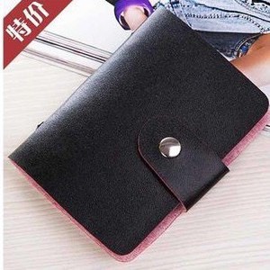 Ví đựng thẻ ATM các loại có khóa bấm tiện lợi (đựng 24 thẻ) Superbag668 243