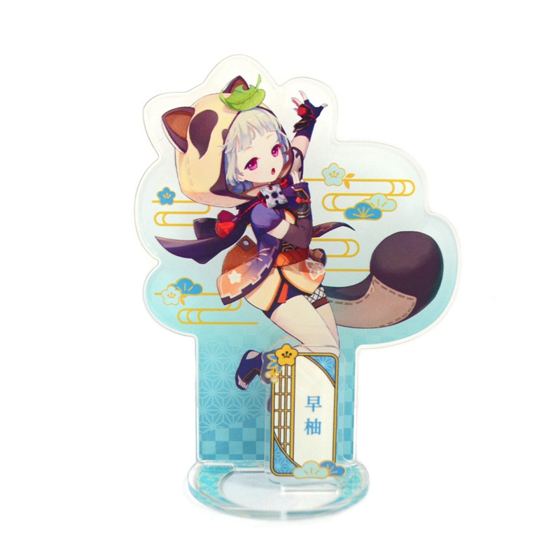 Mô hình nhân vật hoạt hình Genshin Impact Zhongli Xinyan để bàn trang trí