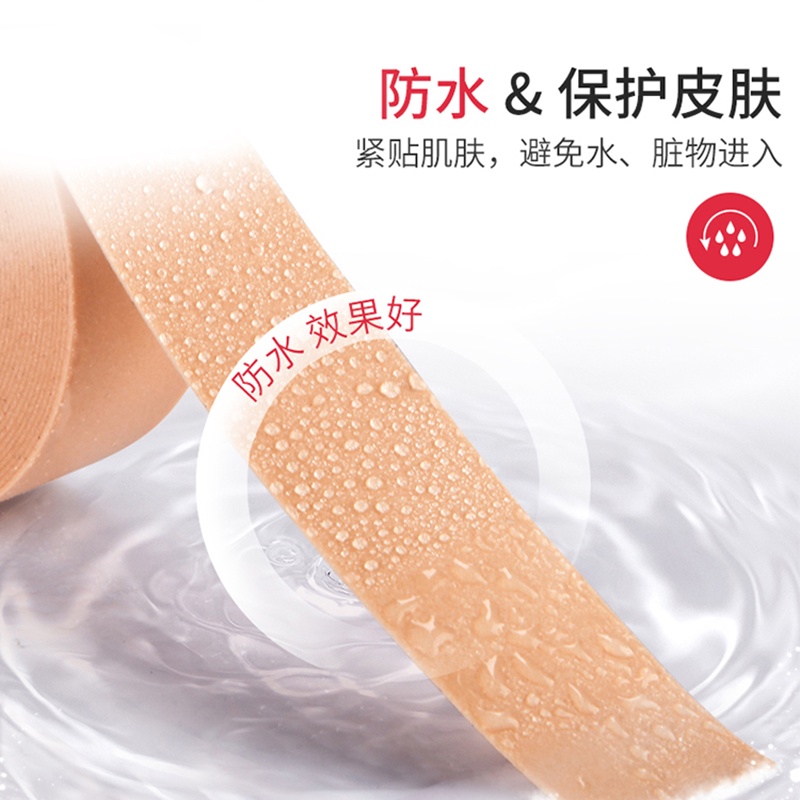 Miếng dán chân chống trượt điều chỉnh cỡ giày đa năng tiện lợi 5Huc