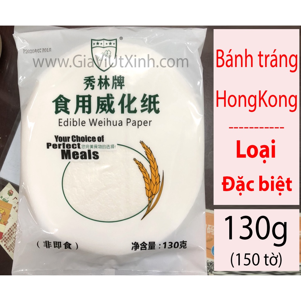 BÁNH TRÁNG HONG KONG 130G - XIULIN BRAND EDIBLE WEIHUA PAPER