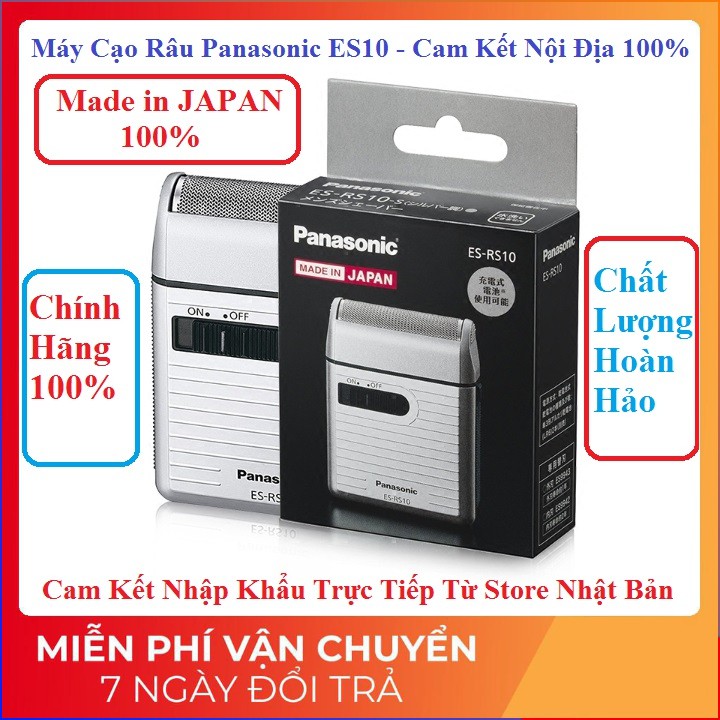 Máy cạo râu Panasonic ES-RS10-A Cam Kết Hàng Nội Đia Nhật Bản [ FULLBOX ]