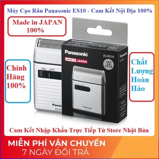 Máy cạo râu Panasonic ES-RS10-A Cam Kết Hàng Nội Đia Nhật Bản [ FULLBOX ]