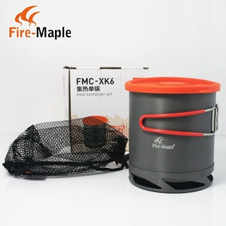 Nồi siêu tốc Fire Maple FMC-XK6