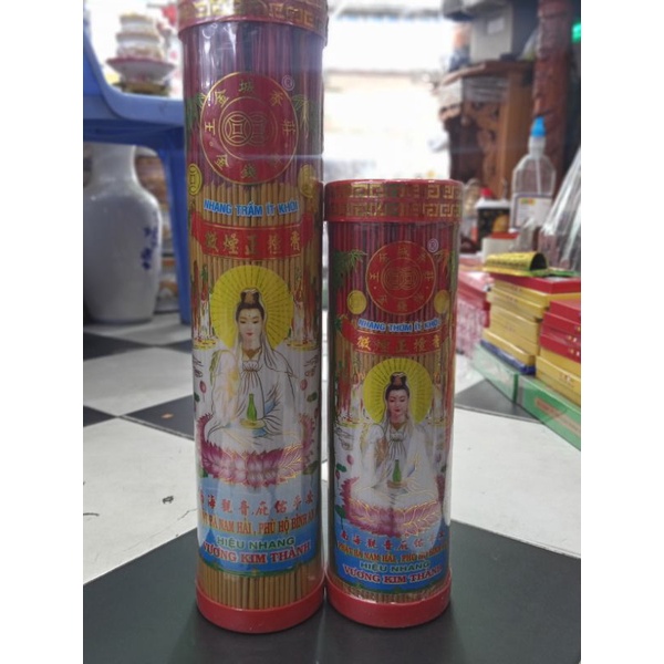 Nhang ống vương kim thành