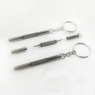 Tua vít cầm tay kích thước nhỏ gọn tiện lợi | BigBuy360 - bigbuy360.vn