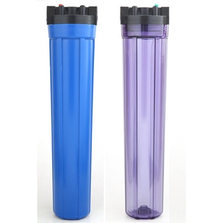 Vỏ - cốc ly lọc 20 inch (xanh)