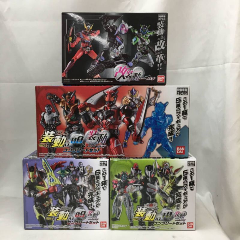 [SODO] Mô Hình Nhân Vật Kamen Rider Zero-One Tổng Hợp