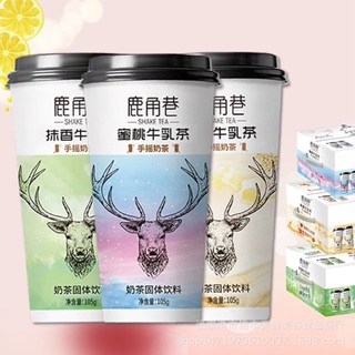 Trà sữa tự pha hai loại