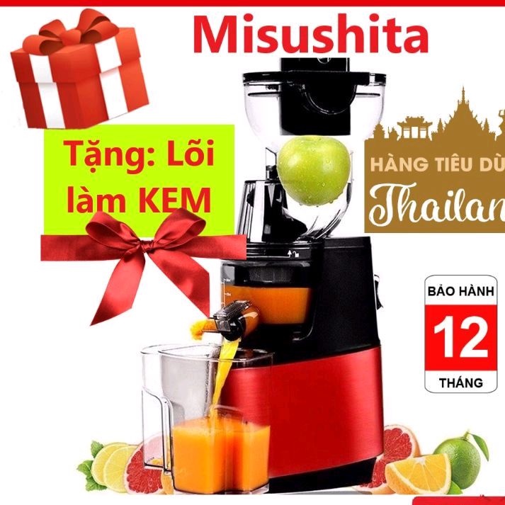 Máy ép chậm nguyên quả Misushita MS-2133 Thái Lan công suất 250W - Hàng chính hãng, bảo hành 12 tháng