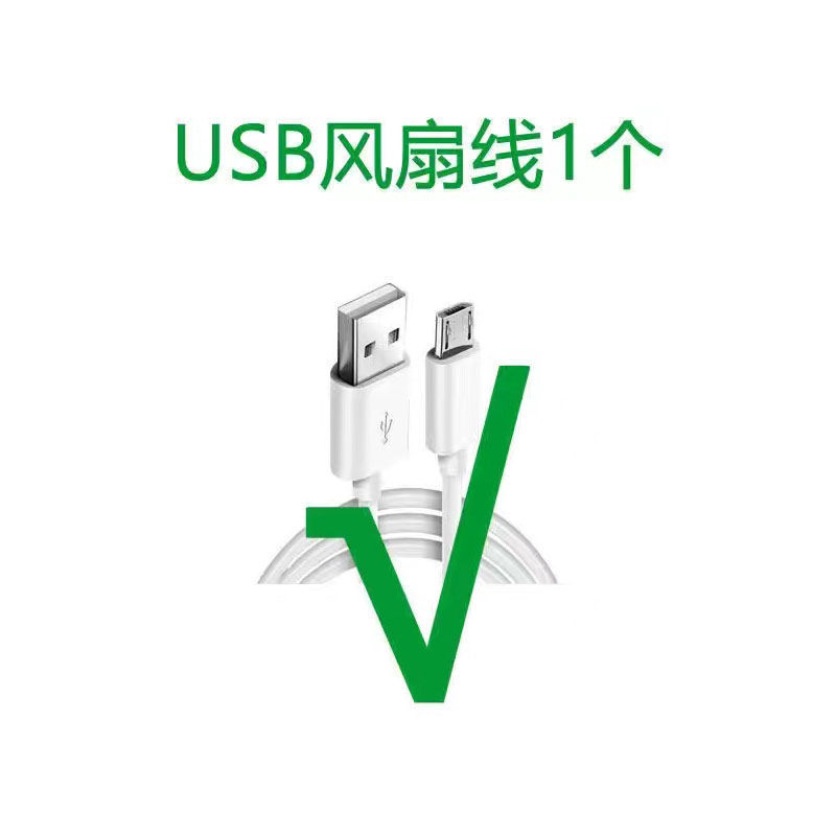 Quạt Làm Mát Đeo Cổ Rảnh Tay Không Cánh Sạc Cổng USB Phong Cách Lười 2022