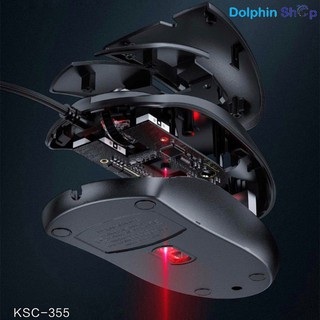 Chuột vi tính Kaku KSC-355