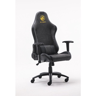 Ghế game E-DRA Midnight EGC205