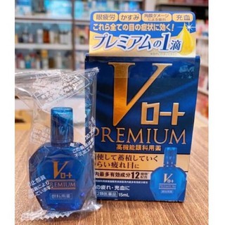 Dung dịch nhỏ mắt V+ Premium 15ml Nhật Bản