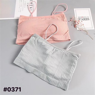 ÁO BRA COTTON LEN TĂM 2 DÂY MOUSE MÕNG 0371