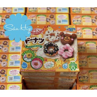 Popin Cookin bộ làm bánh DONUT - Nhật Bản