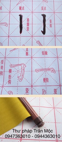 Giấy tập viết thư pháp dùng nhiều lần