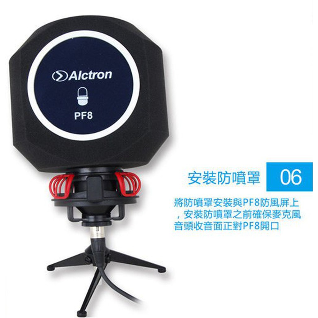 Màn Chắn Gió Cách Âm Alctron Love G Pf8 | BigBuy360 - bigbuy360.vn