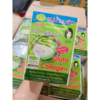 XÀ BÔNG RỬA MẶT GẠO JAM