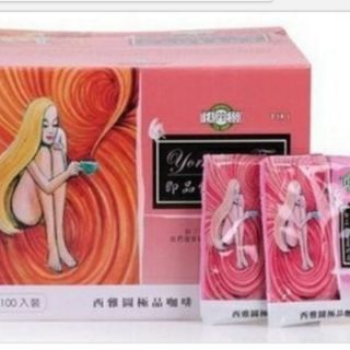 Trà sữa gói pha sẵn Barista