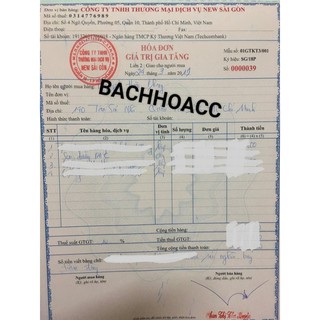 Son Dưỡng DHC Lip Cream Có Màu Nhật Bản