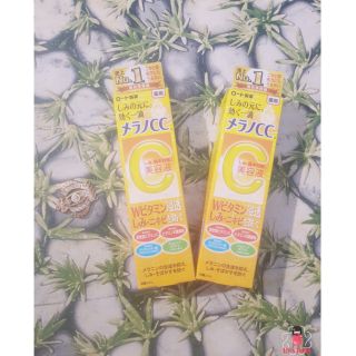 Serum Vit C làm trắng sáng da