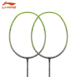 vợt cầu lông Lining carlibar 300C