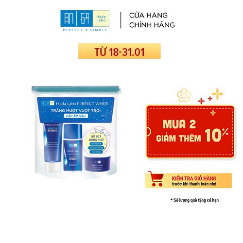 Bộ dưỡng da trắng mượt vượt trội Hada Labo Perfect White Trial Set