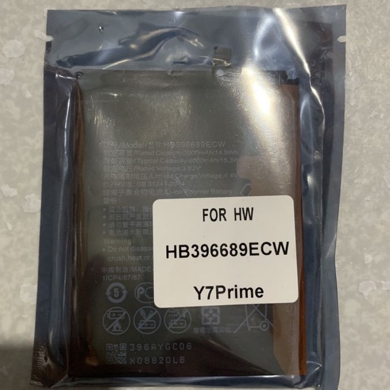 Pin điện thoại Huawei Mate 9 / Y7 Prime / Y9 2019 / Mate 9 Pro / HB396689ECW  bảo hành 6 tháng.