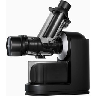 Máy ép chậm Philips HR1889