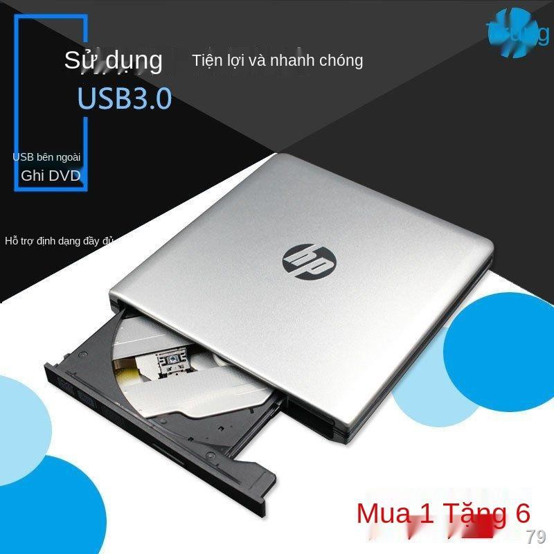 2021☑◊HP HP Đầu ghi DVD bên ngoài CD Ổ đĩa quang USB3.0 Di động Máy tính để bàn Bên ngoài Máy tính xách tay Máy tính Chu