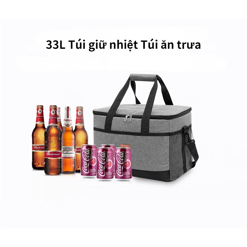 33L Túi ăn trưa，Túi Giữ Nhiệt Nóng Lạnh，Chuyên Dụng Cho văn phòng，Đi Du Lịch, Cắm Trại, Picnic