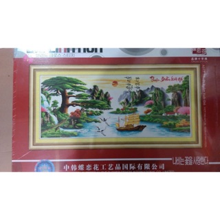 Kit tranh thêu “ thuận buồm xuôi gió”
