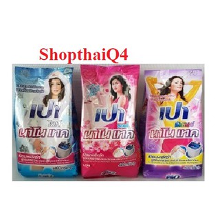 HCM- Bột giặt pao/pro 400g/380gr thái lan