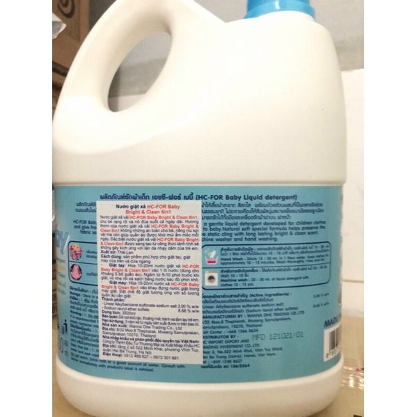 NƯỚC GIẶT XẢ HC-FOR BABY LOVELY STAR 3500ml