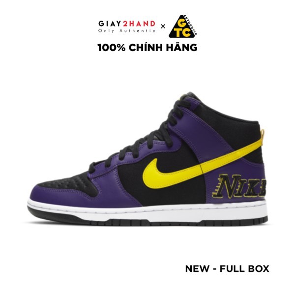 Giày Thể Thao NIKE DUNK HI DH0642-001 Chính Hãng