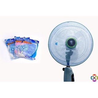 ⛔freeship⛔ lưới bọc quạt
