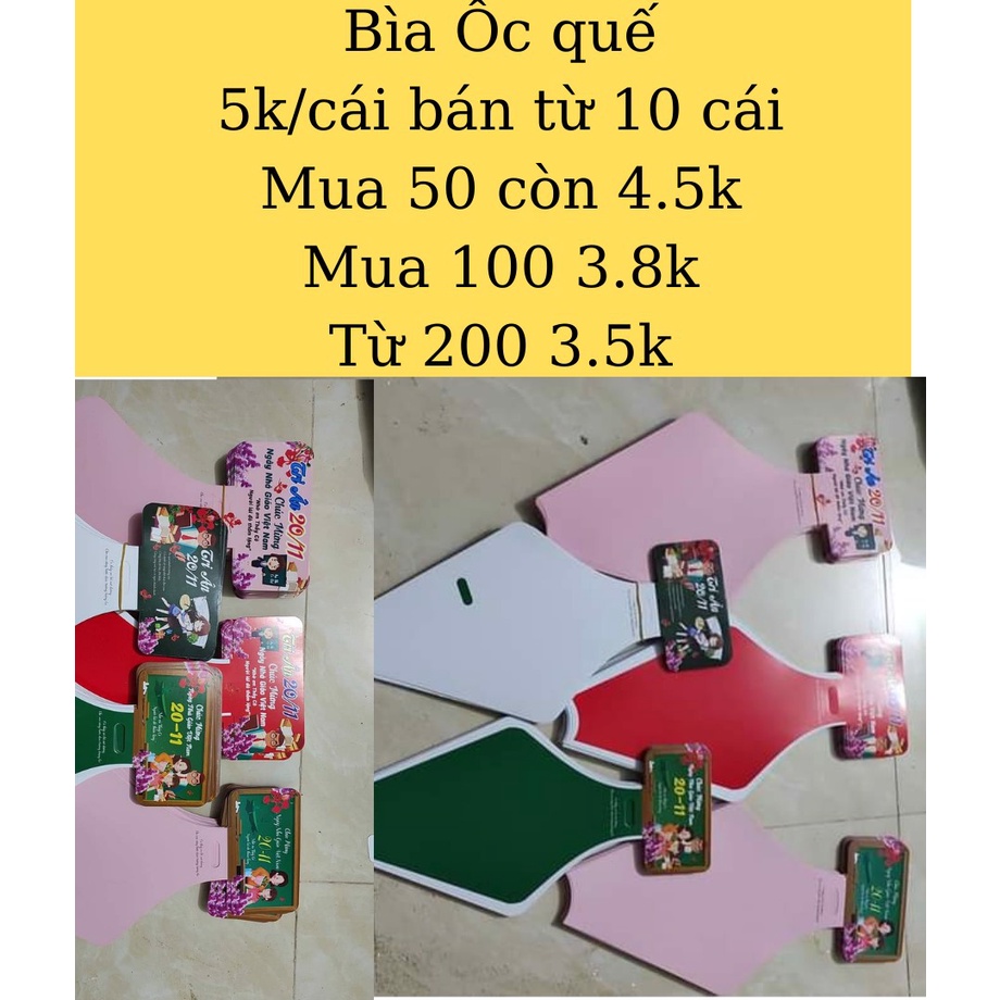 100 bìa ốc quế