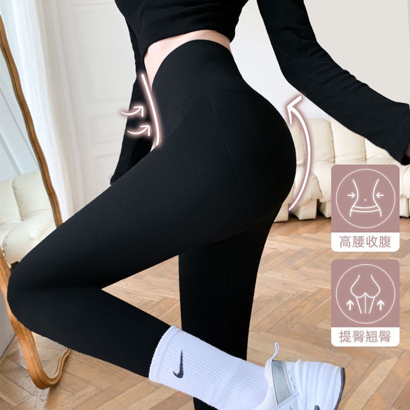 Quần Legging Lưng Cao Dáng Ôm Màu Đen Thời Trang Xuân Thu Cho Nữ Tập Yoga