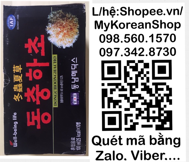 Ms24 Nước uống đông trùng hạ thảo Hàn quốc 10 chai | BigBuy360 - bigbuy360.vn