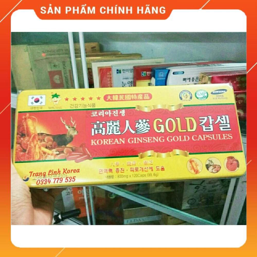 Viên Đạm Hồng Sâm Nhung Hươu Linh Chi Hàn Quốc, Hộp Vàng Đỏ 120 viên