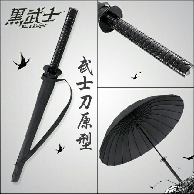 Katana Ô giả kiếm