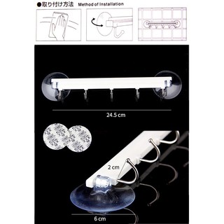 Thanh hít 5 móc Niheshi inox 6175
