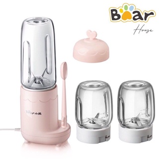 Máy xay Bear 3 cối thủy tinh cao cấp cho bé ăn dặm