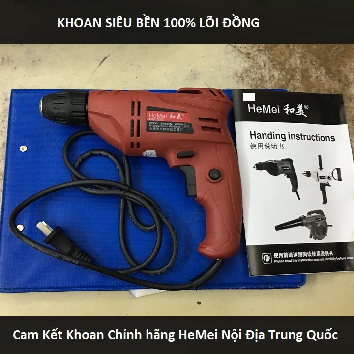 Máy Khoan, Máy Bắt Vít 2 Chiều Đa Tốc Độ Hàng Chính Hãng HeMei Nội Địa Trung Quốc Siêu Bền